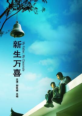 五月天婷婷伊人